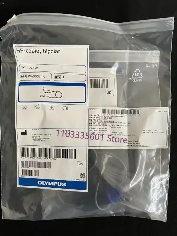 Фотокамера Olympus WA00014A