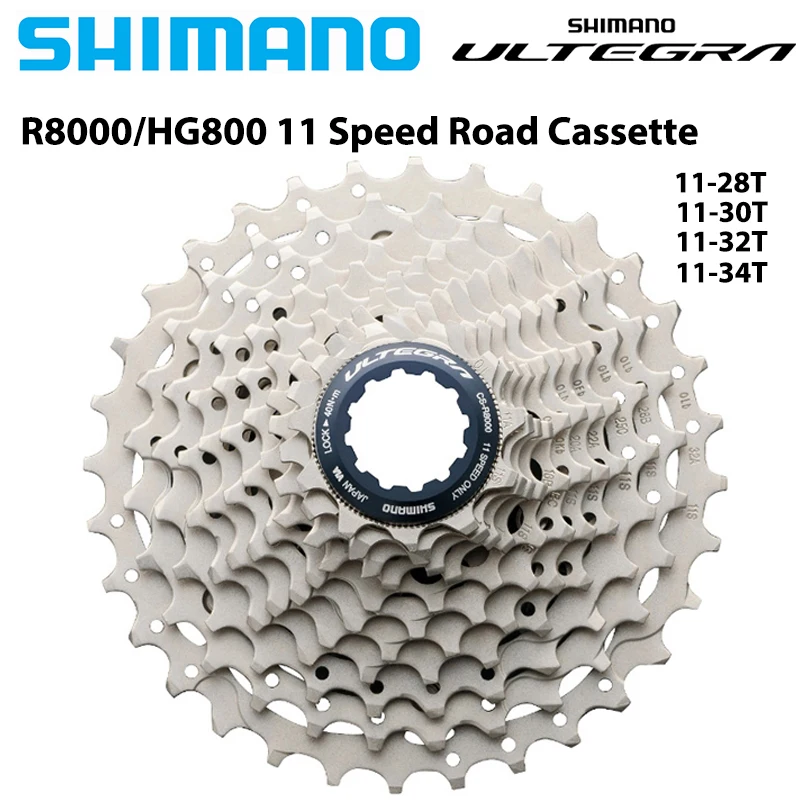 SHIMANO ULTEGRA R8000 Кассетный Задний Переключатель Шоссейный Велосипед Freewheel