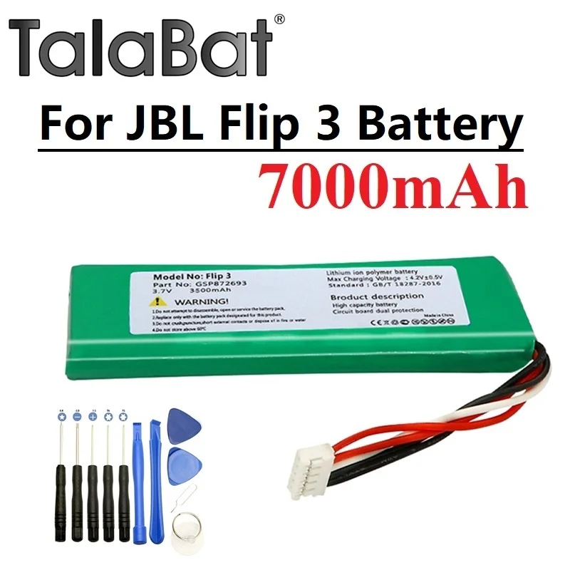 

Обновленный литий-полимерный аккумулятор 7000 мАч GSP872693 01 для JBL Flip 3 Flip3 Special Edition + инструмент для ремонта аудио аккумулятора Bluetooth