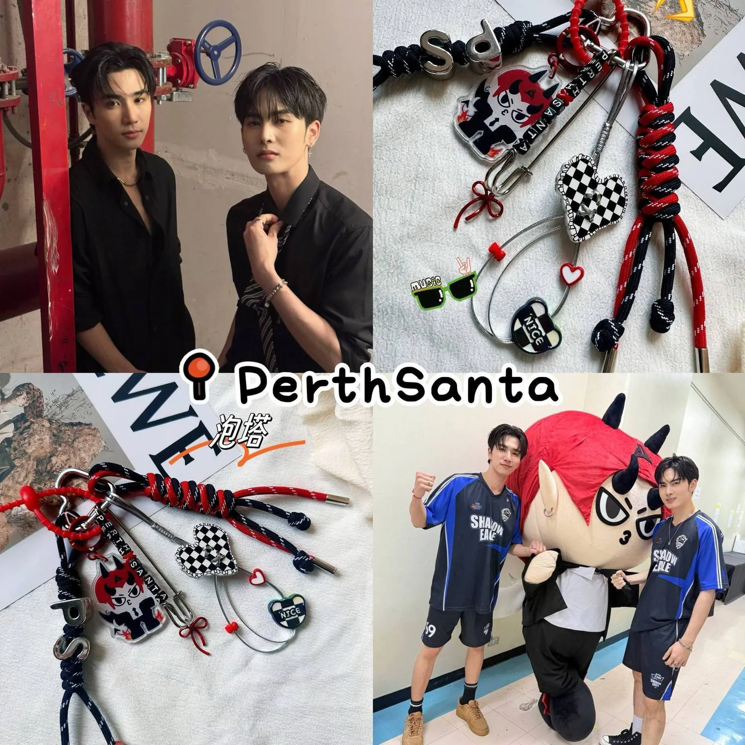 Фото Новинка 2026: Тайский брелок-подвеска Perthsanta Domiia из сериала Perfect 10 (Тайский ТВ), аксессуар для сумки, брелок для ключей №1