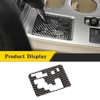 for toyota highlander 2009 2013 gear shift indicator panel frame cover sticker soft real carbon fiber car interior accessories