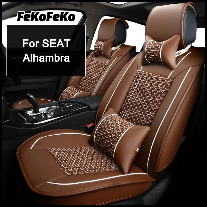 

Чехол для автомобильного сиденья Kahool для сиденья Alhambra, автомобильные аксессуары, интерьер (1 сиденье)