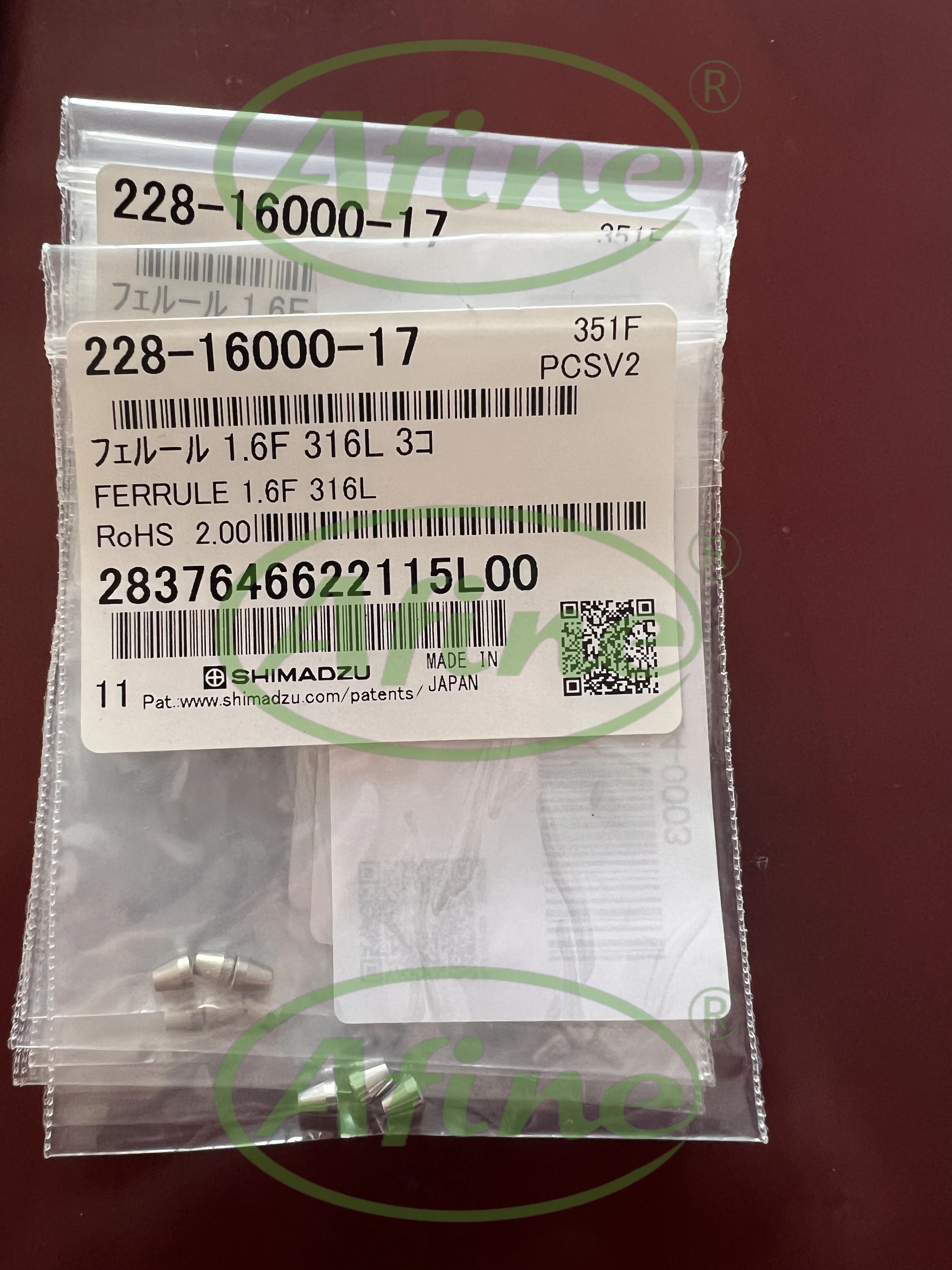 Металлическое кольцо лезвия AFINE Agilent 228-16000-17 FERRURE 1.6F 316L 3 шт. для LCMS-2010