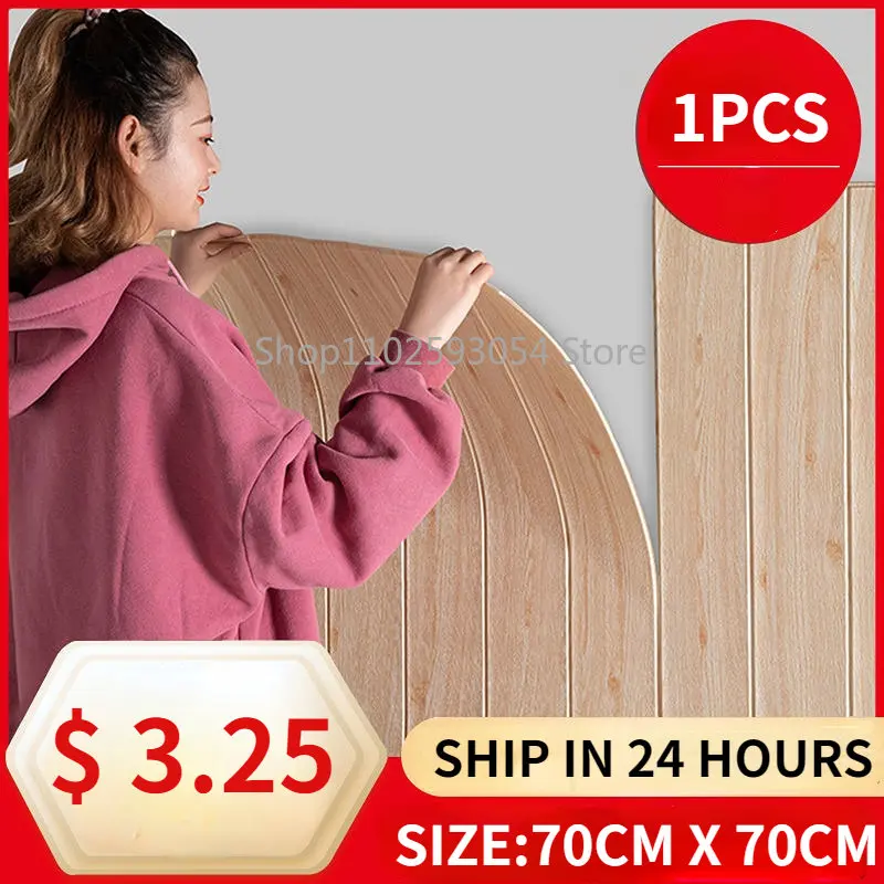 

70x70cm3D Wall Sticker Waterproof Imitation Wooden Bedroom Decoration Self Adhesive Wallpaper for Living Room Kitchen Home Decor