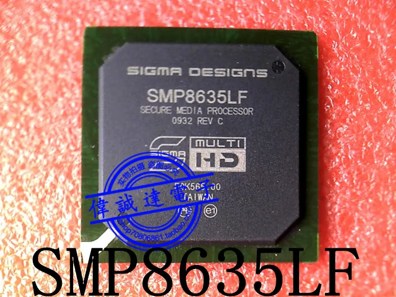 

(2Pcs/lot)SMP8635LF REVC BGA820