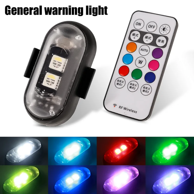 Купи 7 Color Motorcycle LED RGB Warning Light Universal Indicator Safety Lights Mini Signal Lamp Drone with Controller Strobe Light за 277 рублей в магазине AliExpress