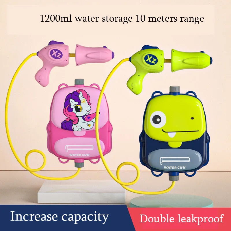 

Выдвижной рюкзак водяной пистолет детские пляжные водные игрушки