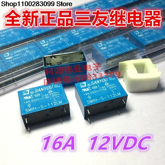 

5 шт. стандартное реле 16 А 12 В постоянного тока 4 контакта