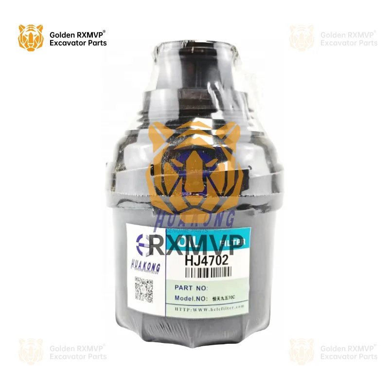 Для 5266016 Фильтр-картридж Gs665 P 557356 Двигатель Cum-mins Isf2.8 Lf17356 Масло-экскаватор