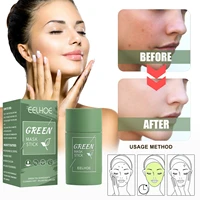 40g poreless deep cleanse mask cream stick green tea solid facial mask stick oil control acne cleansing mud face skin care tools