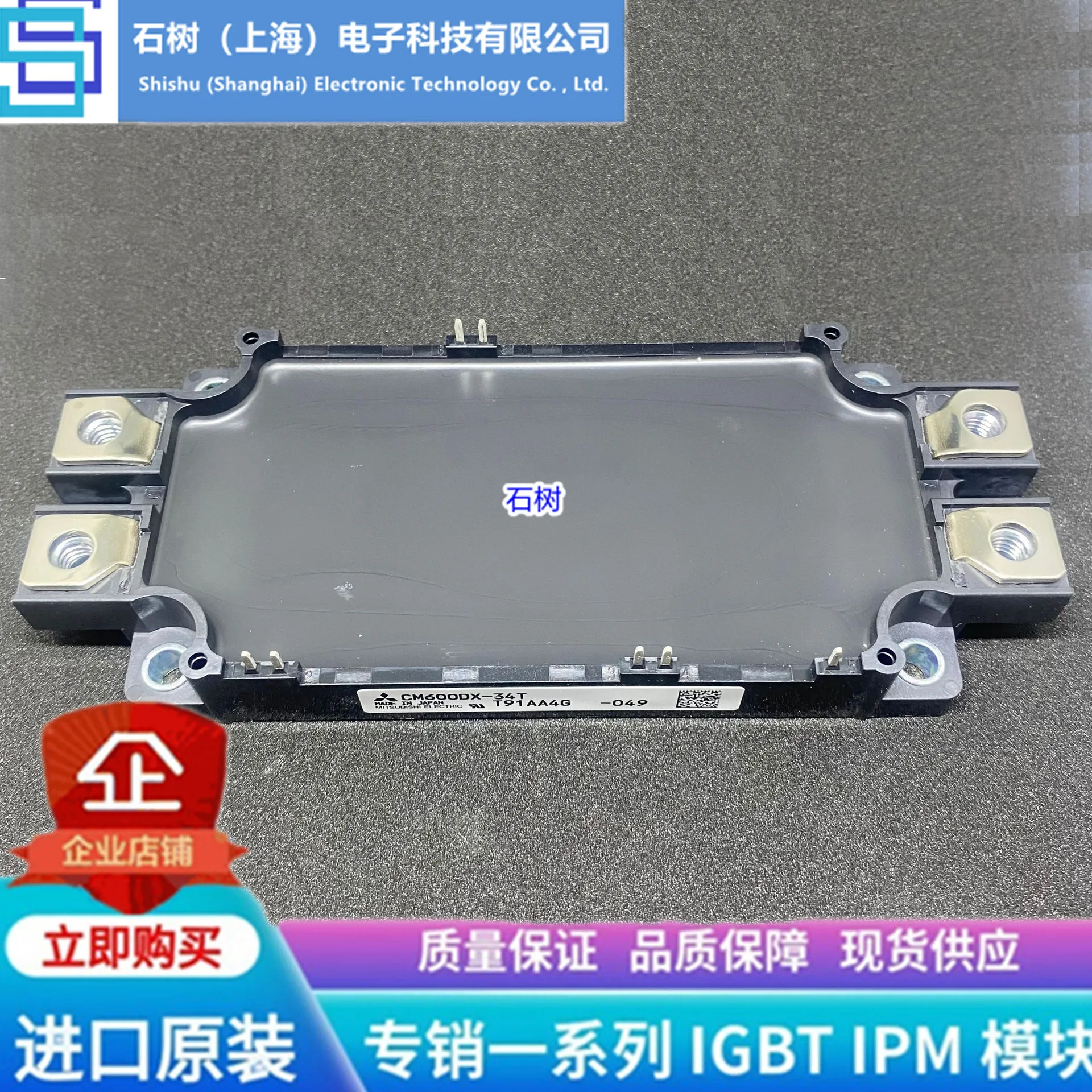 

Free delivery CM600DX-34T CM450DX-34T CM600DX-24T CM450DX-24T Module