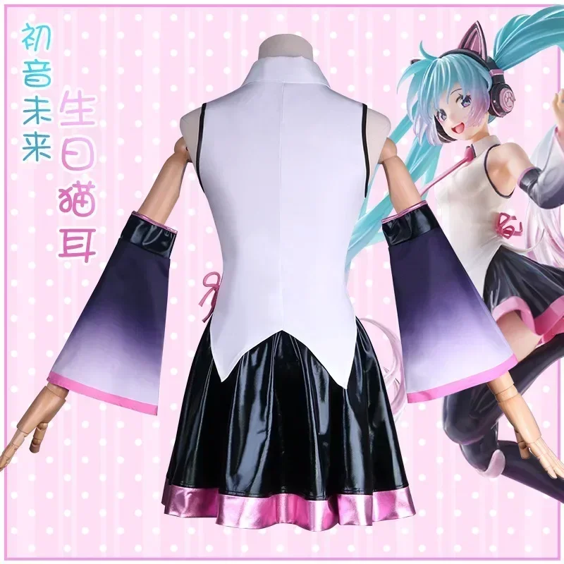 Miku Аниме Косплей Костюм парик miku 2021 день рождения кошачьи уши Япония Хэллоуин