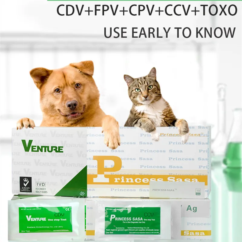 CDV/CPV тестовая бумага Canine для домашнего обнаружения состояния здоровья при