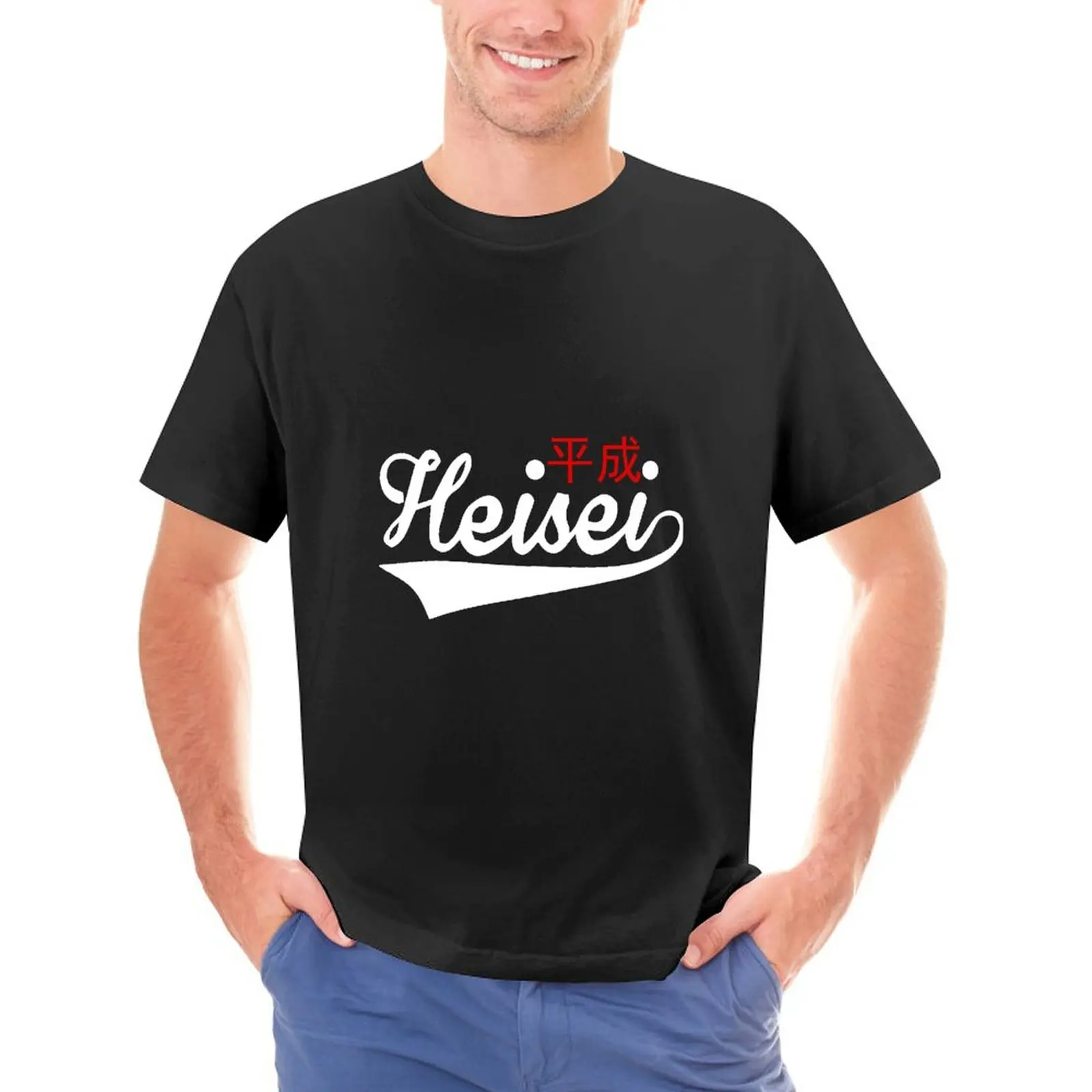 

Футболки для мужчин, хлопковые футболки, футболки с коротким рукавом для работы, спорта, активного отдыха и т. Д.