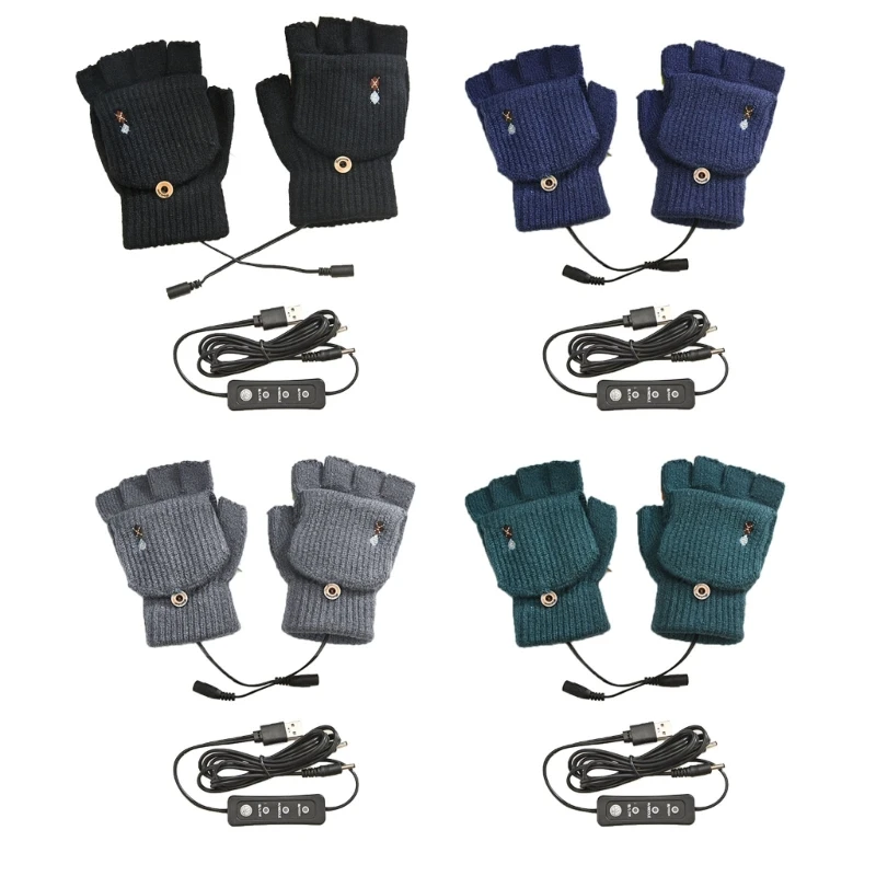 

Перчатки унисекс с подогревом, 1 пара