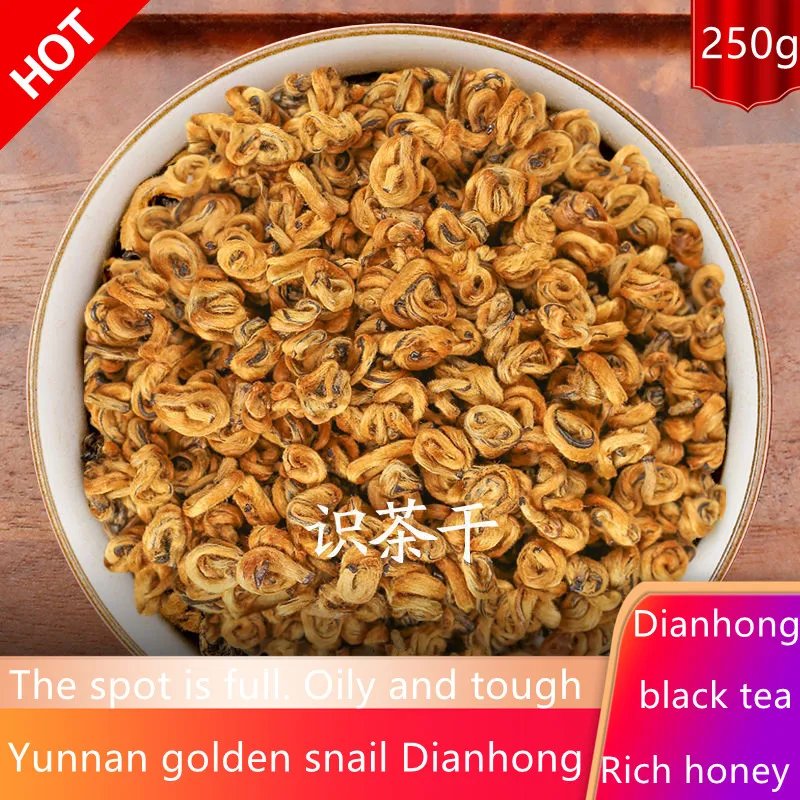 

2022 Yunnan Dian Hong красный чай с ароматом меда, золотистые бутоны DianHong, черный чай для похудения, зеленый чай для похудения, забота о здоровье