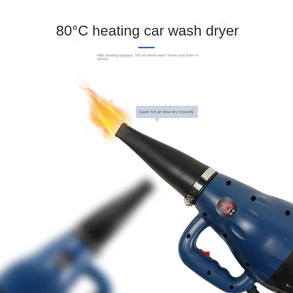 

NEW 1500W 220V Adjustable Variable Temperature Hot Air Gun Car Dryer Snow Remove Hair Dryer with Nozzle
