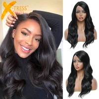 x tress lace hair wigs black color synthetic lace wig side part 22 inches long body wave hair for women cosplay daily wig l part