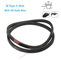 1pcs m16 25 inch size m typeo type v belt black rubber triangle belt industrial agricultural mechanical transmission belt