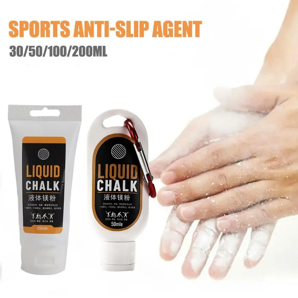 Жидкий Мел для фитнеса 30/50/100/200 мл