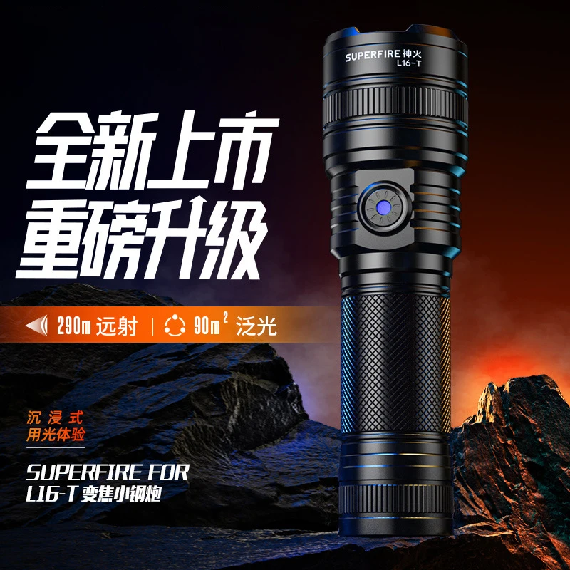 2023 Led Flashlight 18650 Rechargeable Torch Usb Powerful Tactical Flash Light Zoomable Hunting Lantern Waterproof Hand Lamp