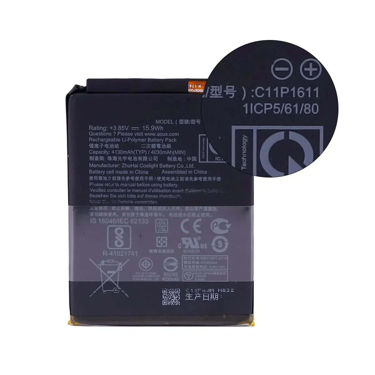 Совершенно новый аккумулятор C11P1611 4130 мАч для ASUS Zenfone 3 Max Z3 ZC520TL ZB570TL X008DB X008 X008D Z01B