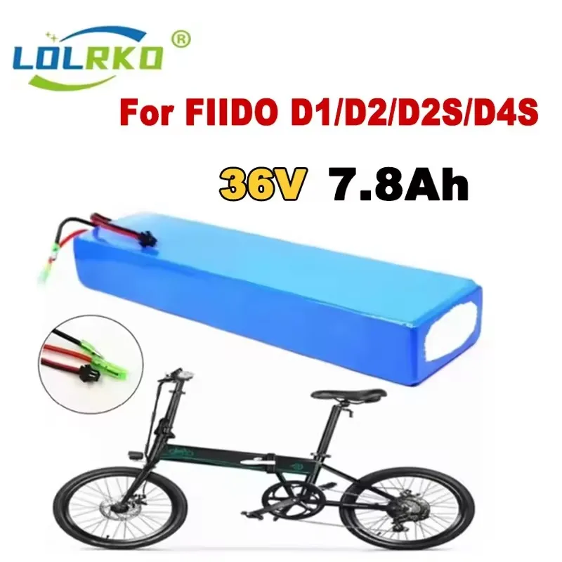 Фото НОВЫЙ Аккумуляторный блок Li-ion 36В 10.5Ач 7.8Ач 18650 10S3P для складных электровелосипедов FIIDO D1/D2/D2S/D4S №1