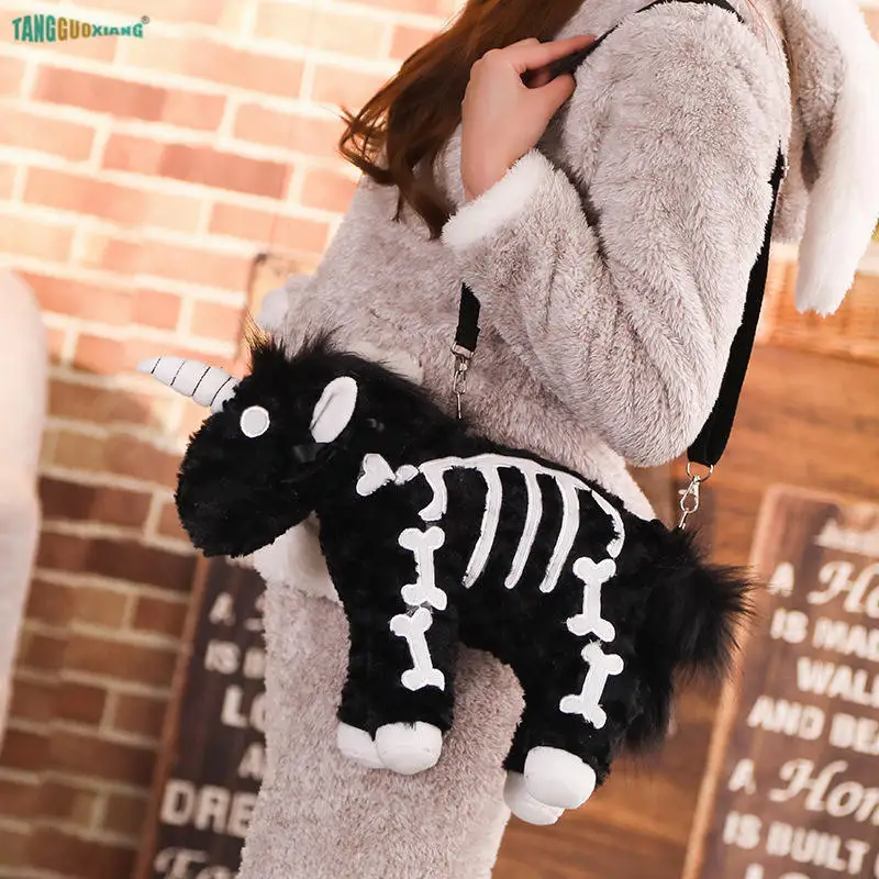 

35cm Unicorn backpack Packet bags personality Animals Toys Bag Kids package cute children school bag