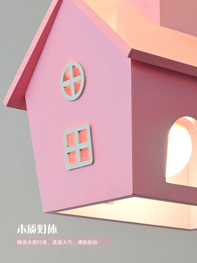 Люстра для детской комнаты лампа девочек шар полный звезд небольшого дома