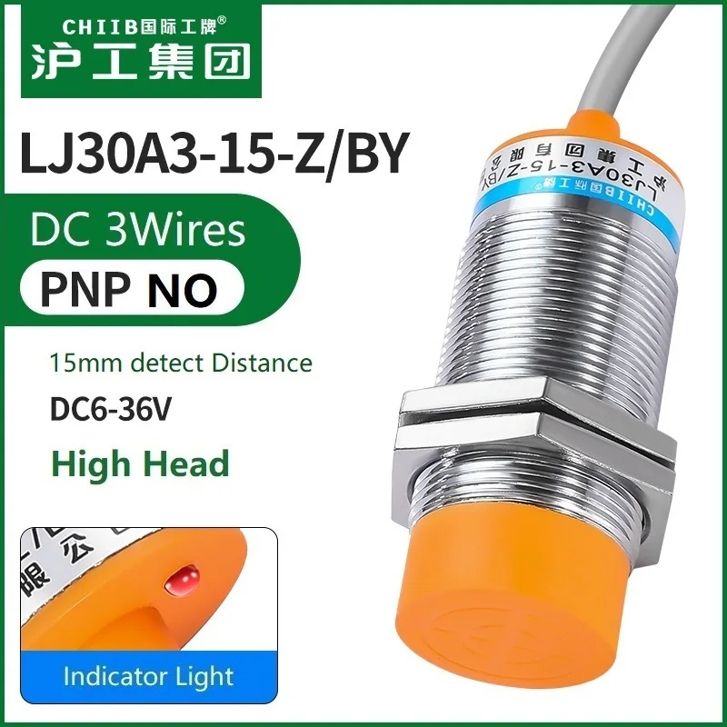 Индуктивный металлический сенсорный переключатель M30, Индуктивный переключатель с высокой головкой, 15 мм, с расстоянием обнаружения, 2, 3, 4 провода, NPN PNP NO NC LJ30A3
