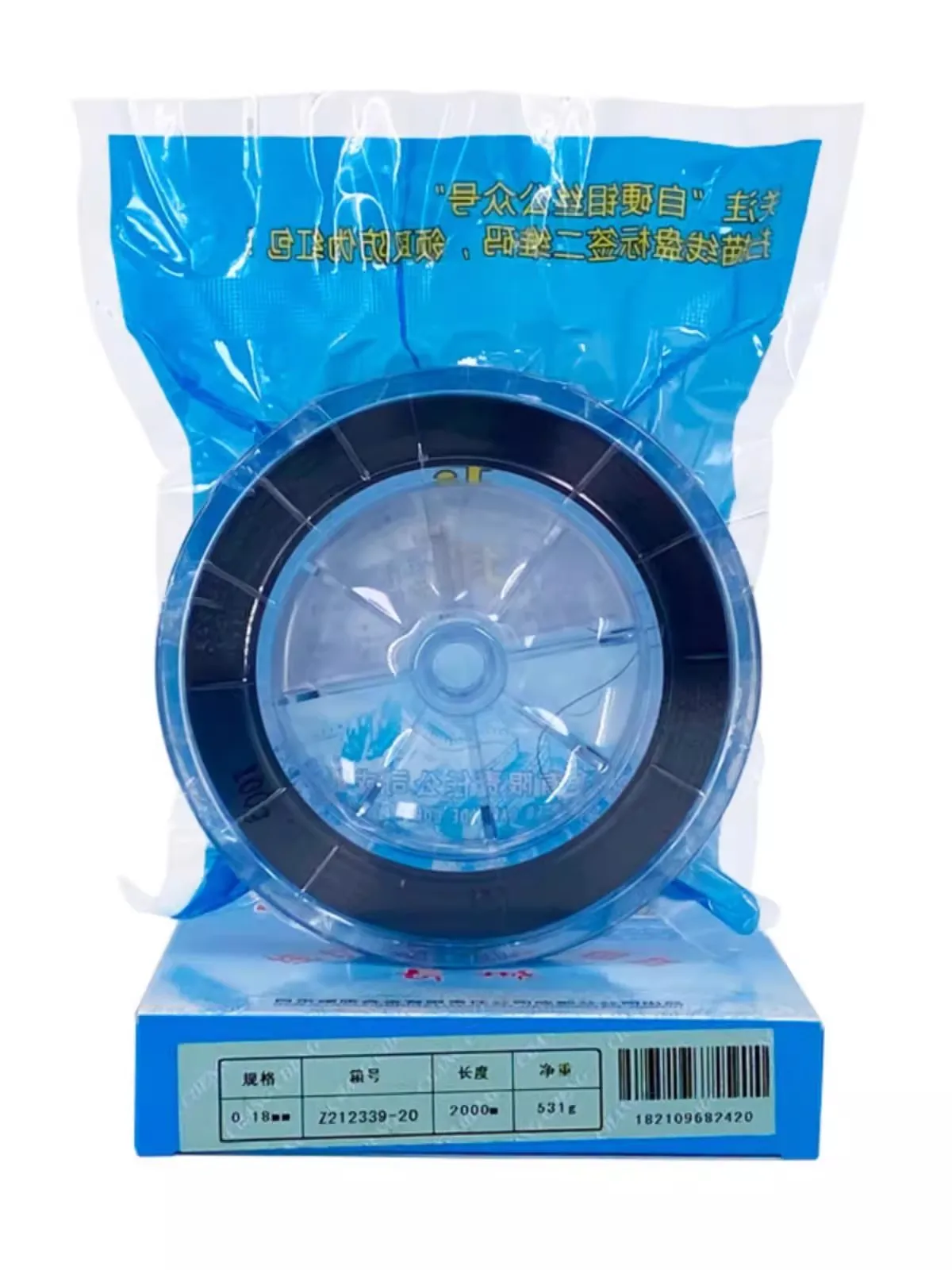 Молибденовая проволока Changcheng 0 18/0 2 мм 2000 м/2400 м высокоскоростная