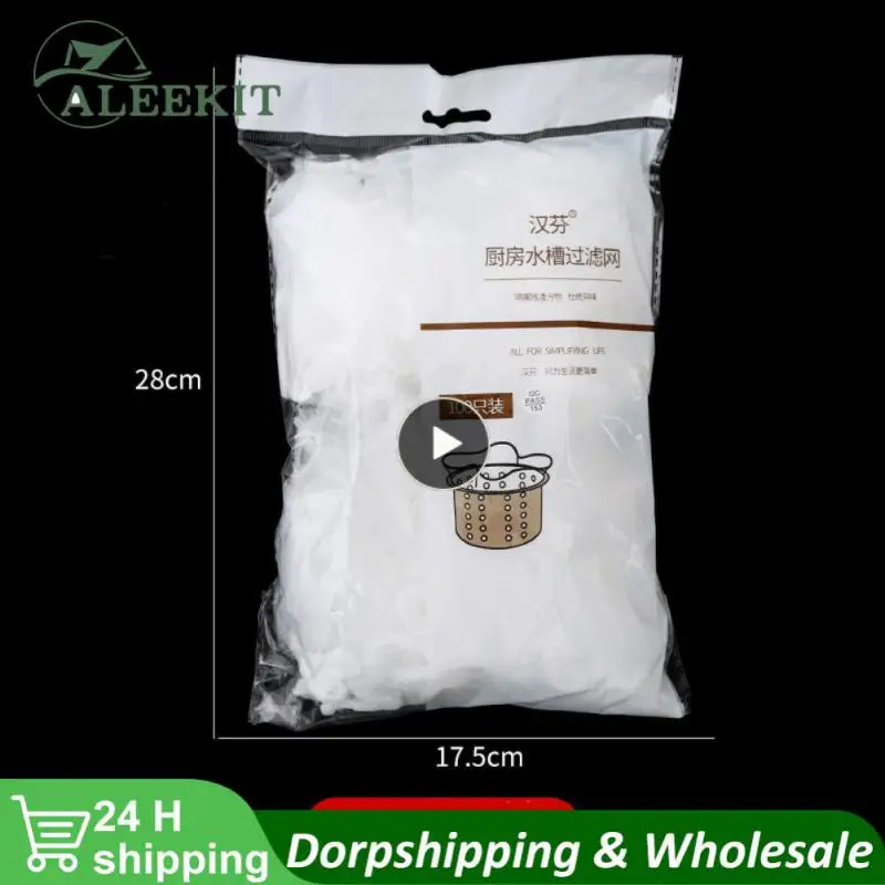 

Water Filtering Net Polyester High Quality Kitchen Sink Pool Filter Net Convenient Effective Elastic Kitchen Sink Garbage Net