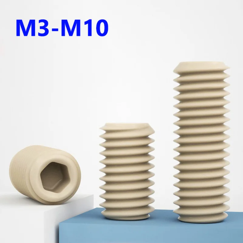 

M3 M4 M5 M6 M8 M10 PEEK Пластиковый установочный винт с шестигранной головкой Винт с шестигранной головкой без головки