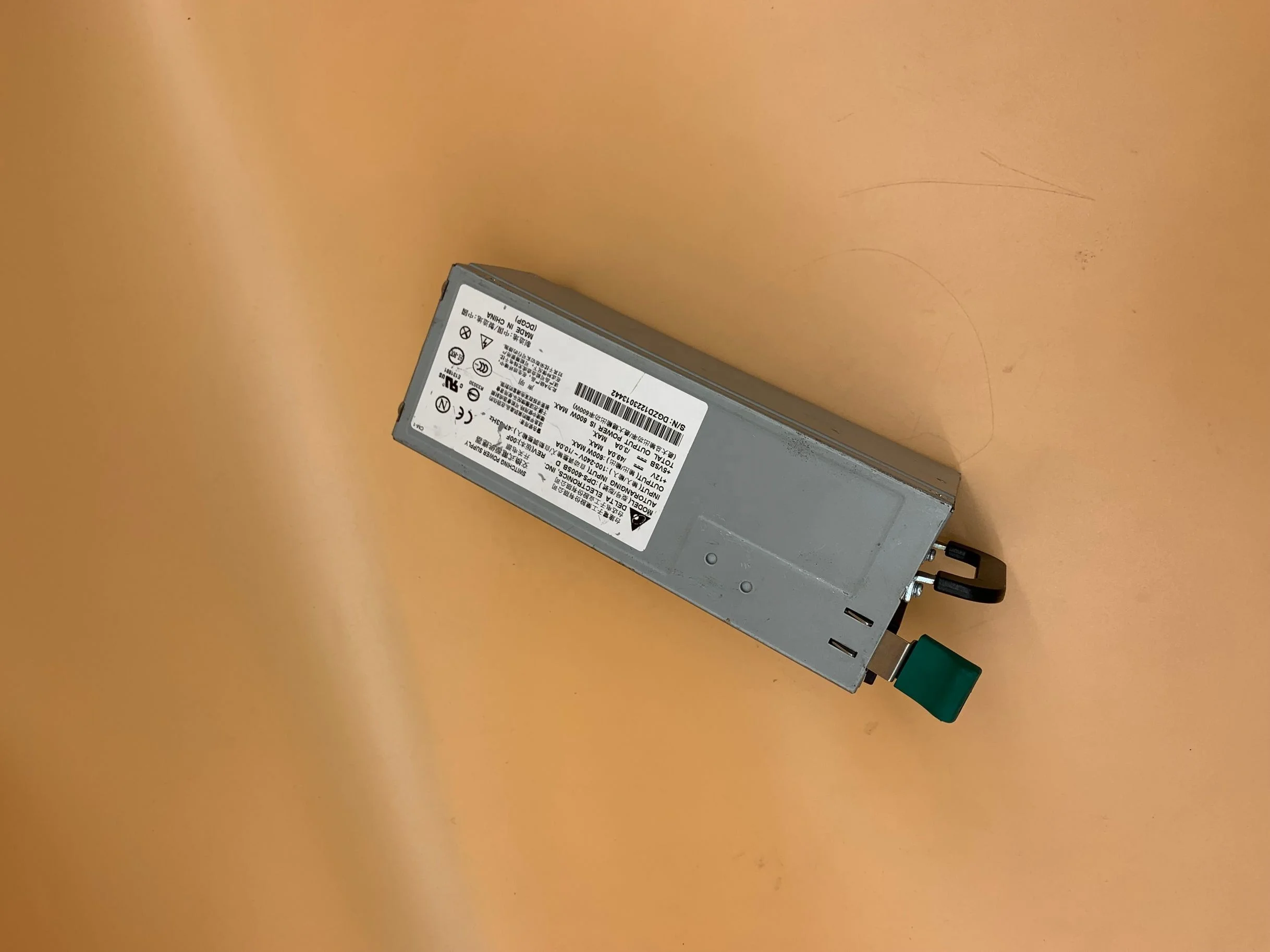 DPS-600SB-D DPS-600SB-A 600W для QNAP 2U Резервный блок питания TS-1679U (art.: 3920dba4054fc) - 3920dba4054fc
