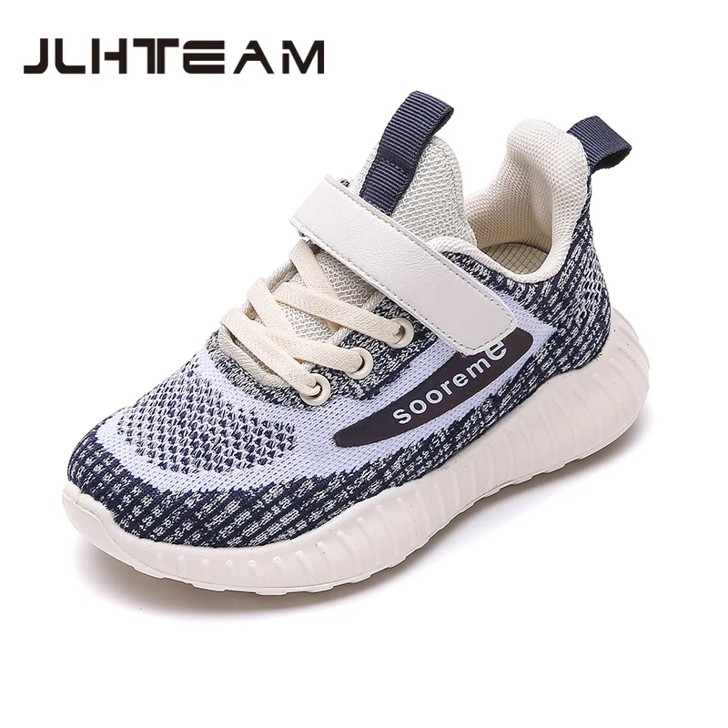 

2022 Children New Boys' Sneakers Soft Sole Fashion Girls Breathable Flying Coconut Shoes Big Kids White Shoes 5880