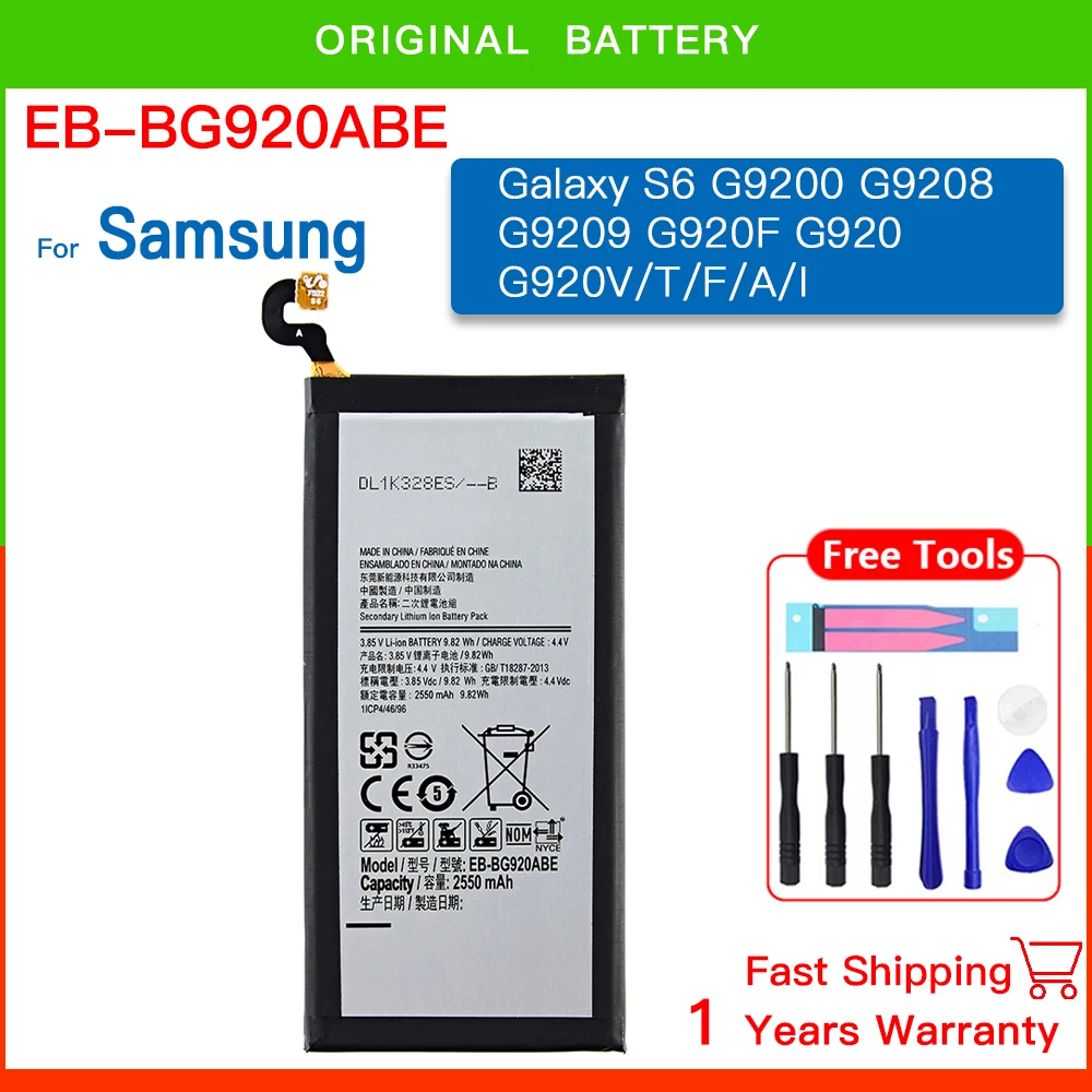 Совершенно новый сменный аккумулятор для телефона EB-BG920ABE Samsung GALAXY S6 G920 G920A G920V G920T