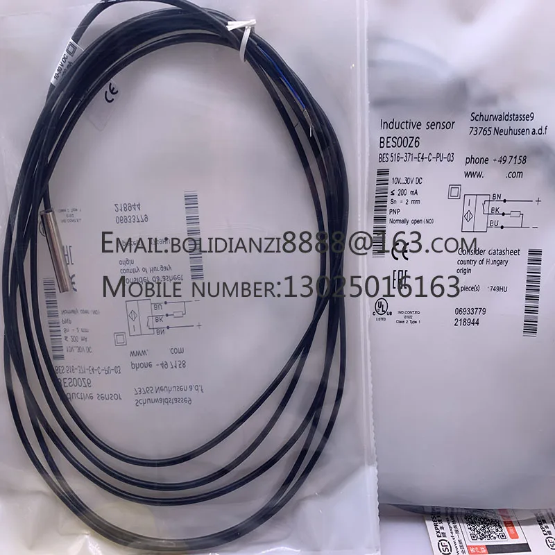 Новый датчик приближения BES 516-371-SA13-PU-02