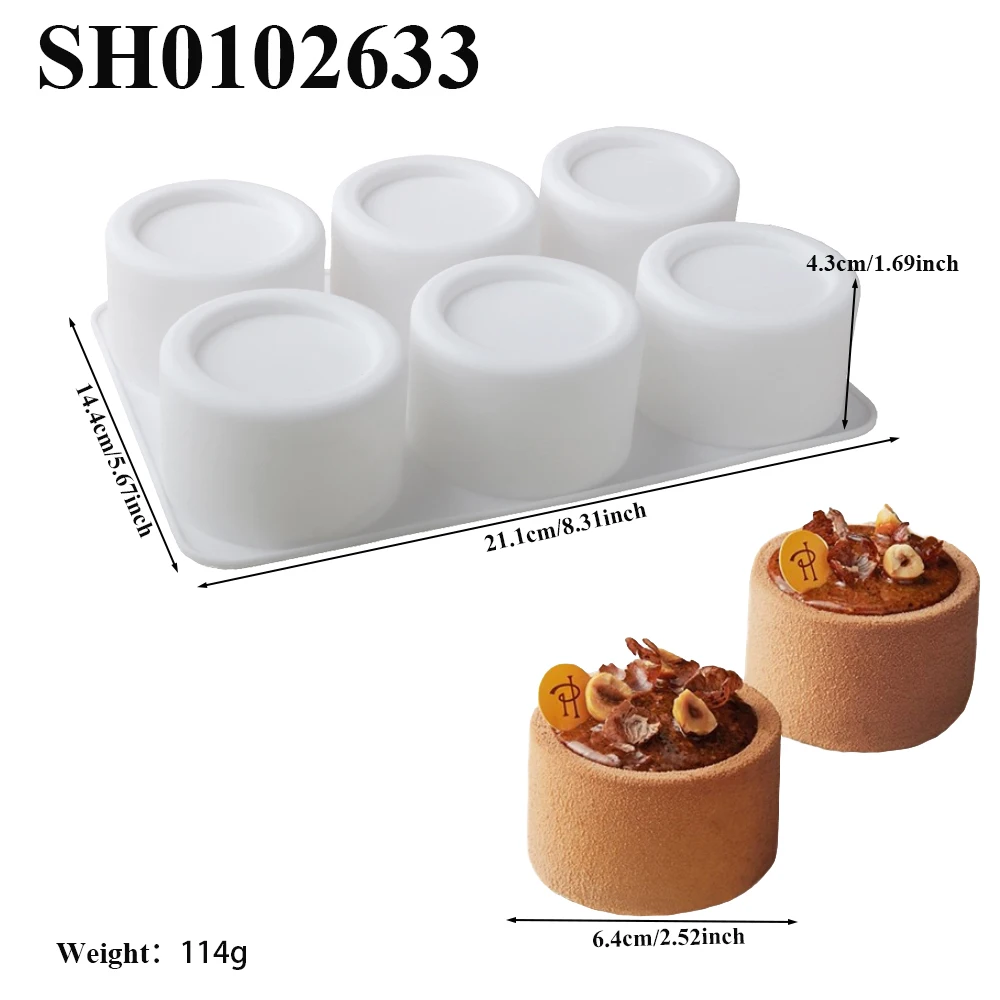 

Форма для торта SHENHONG силиконовая хризантема