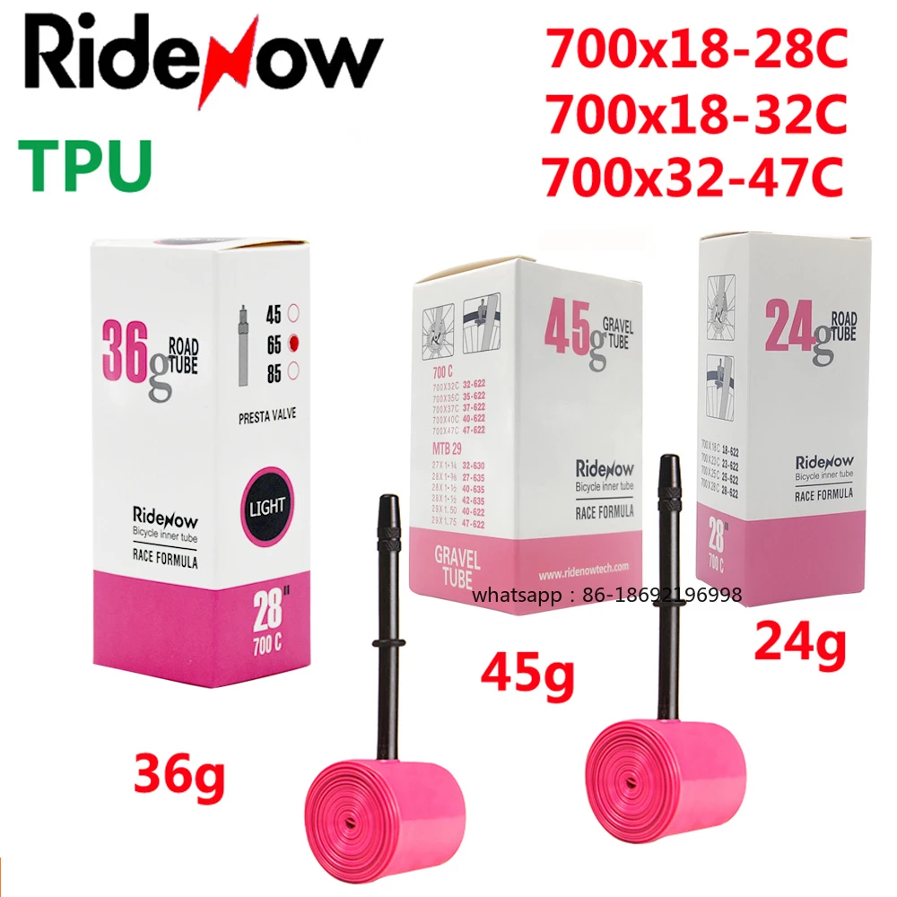 Фото Велосипедная камера RideNow TPU 700C (700x18, 23, 25, 28, 32, 35, 37, 40, 47C) для шоссейных и горных велосипедов, 29x1.5, 1.75, 1.9 №1