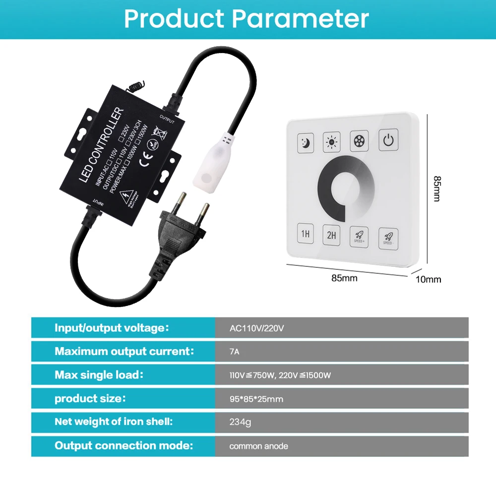 

GAHADA сенсорный диммер 750/1500Вт для светодиодной ленты