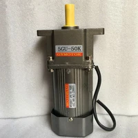 ac 220v 90w 2 25rpm 38rpm low speed single phase gear motor fixed constant speed motor with gearbox