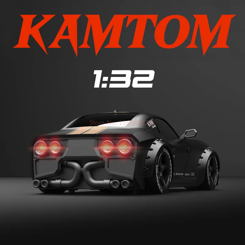 Модель автомобиля Kamtom с полным приводом высокоскоростная зарядка игрушечный