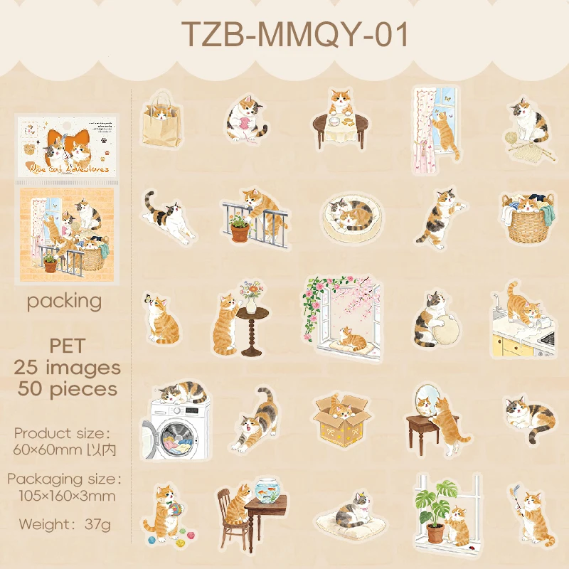 

Набор наклеек JIANWU Adventure of Cute Kitten Series