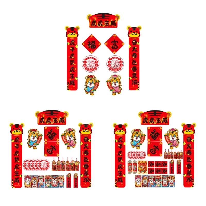 

2022 год Тигра пары набор традиционных китайских бриллиантов с иероглифами фу и дверными наклейками Прямая поставка