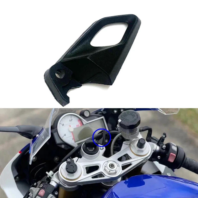 

Кронштейн для кабеля сцепления для BMW S1000RR 2015 2016 2017 2018