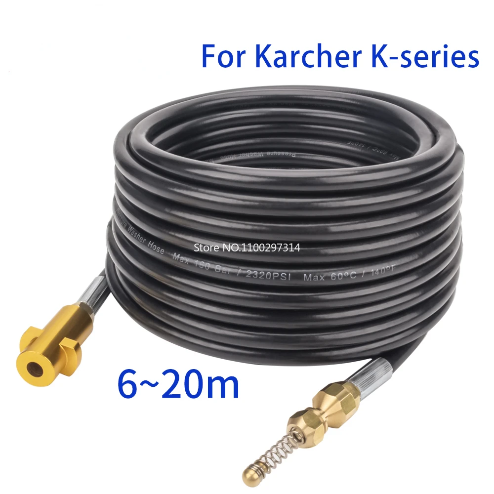 

Шланг для мойки высокого давления Karcher K2 K3 K4 K5 K6 K7, 6-20 метров, 2320psi 160 бар