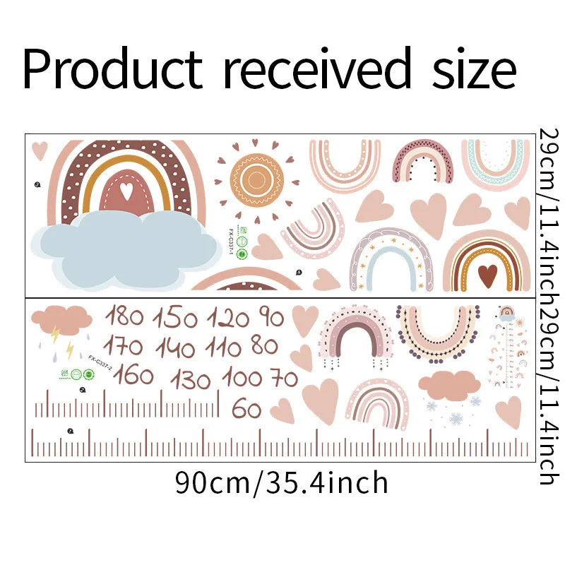 Настенная наклейка с измерителем роста радуги