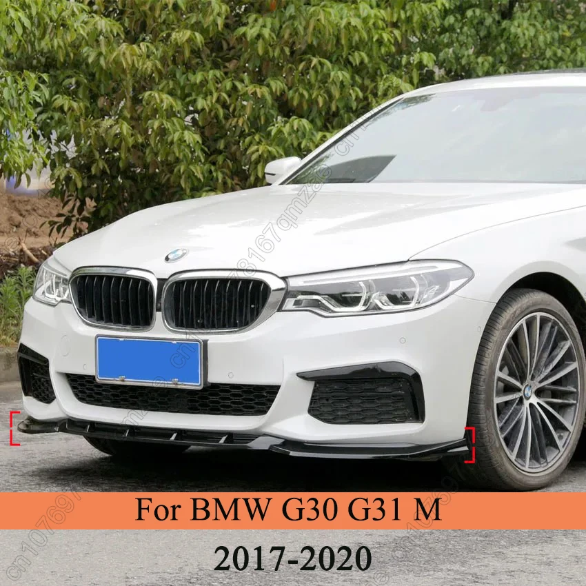 Для BMW 5 серии G30 G31 M 530d 525i 540i 530i 2017-2020 сплиттер для переднего бампера автомобиля