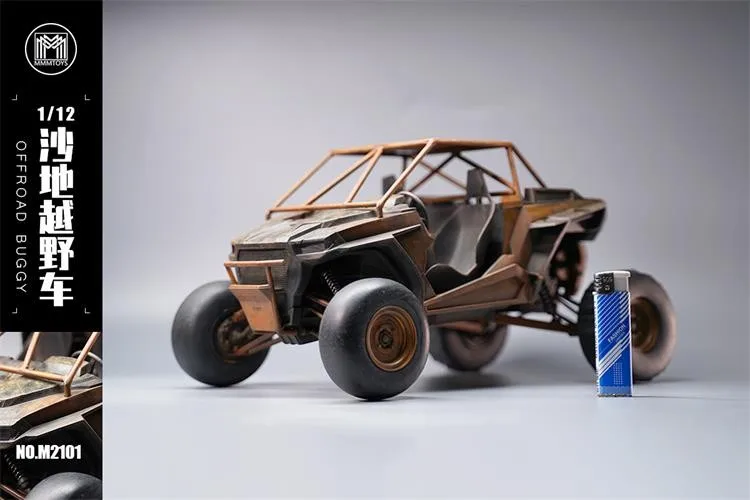 

Экшн-фигурки Mmmtoys M2101 1/12, песок, грязевой велосипед, солдат, модель автомобиля, аксессуары, подходит для 6 дюймов