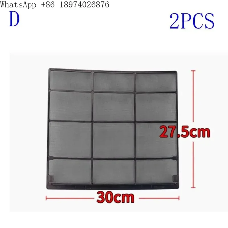 Фильтр для кондиционера 29.2X29.2CM 32X25.5CM 28.5X26.5CM 30X27.5CM 31X31CM, сетчатый пылеулавливающий фильтр, запчасти (art.: 3920daeece432) - 3920daeece432